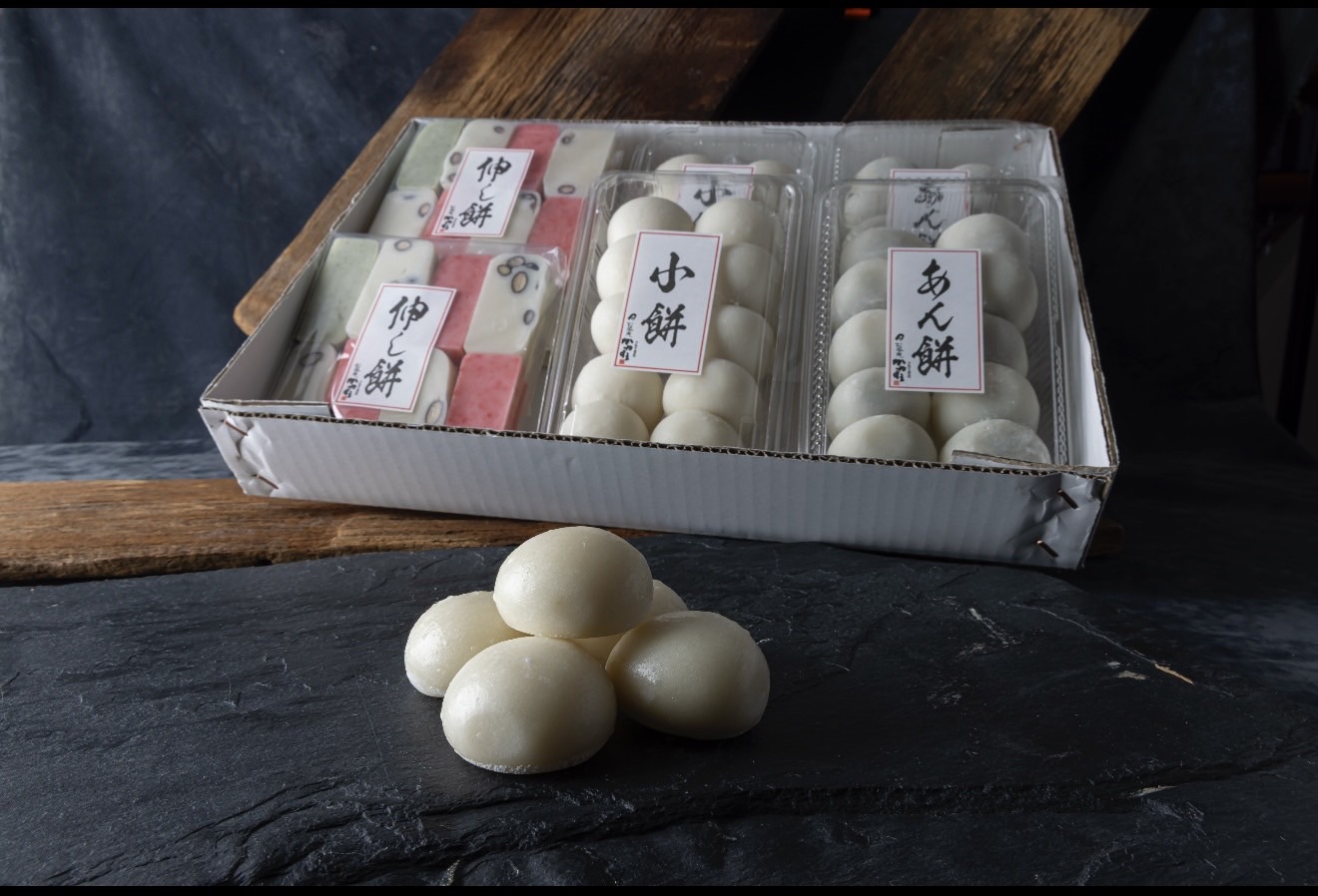 お正月セット　2段【送料無料】